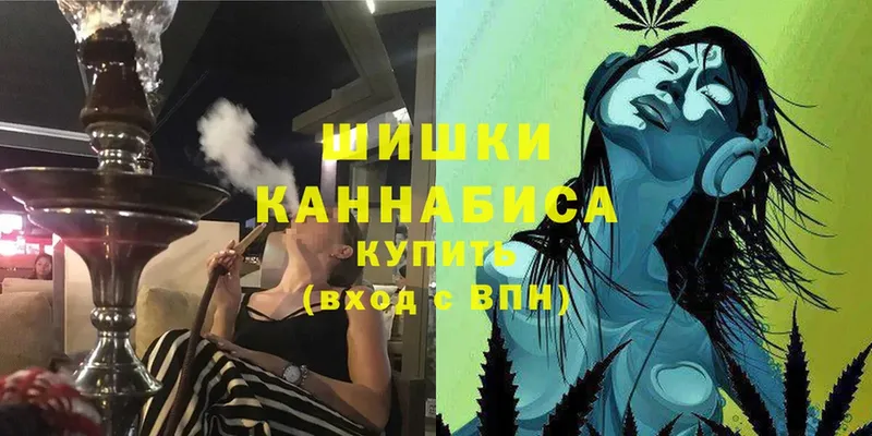 МАРИХУАНА SATIVA & INDICA  Агидель 